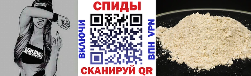 маркетплейс Telegram  Гусиноозёрск  АМФ VHQ 