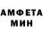 МЕТАДОН белоснежный Danil Pepel