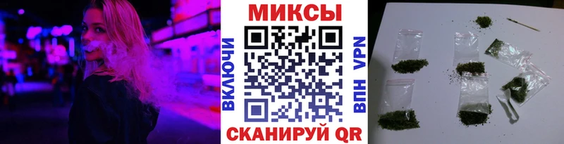 дарнет шоп  Гусиноозёрск  блэк спрут tor  Бутират вода 