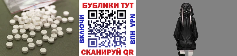 кракен как войти  Гусиноозёрск  это телеграм  Ecstasy 99% 