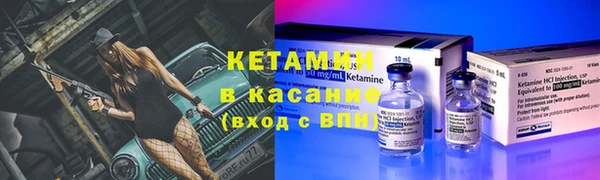 ГАЛЛЮЦИНОГЕННЫЕ ГРИБЫ Семилуки