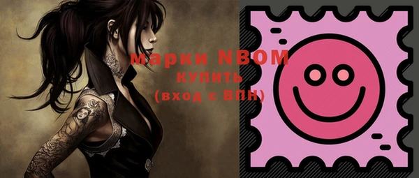 прущий лед Верхний Тагил
