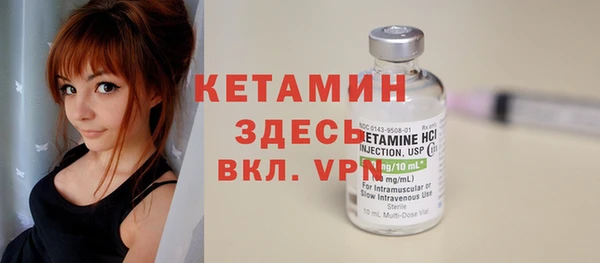 гашишное масло Верея
