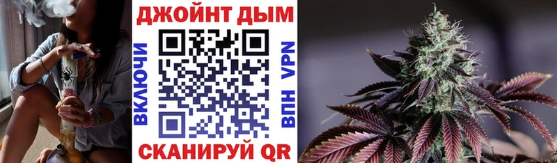 купить наркоту  Гусиноозёрск  mega зеркало  МАРИХУАНА MAZAR 